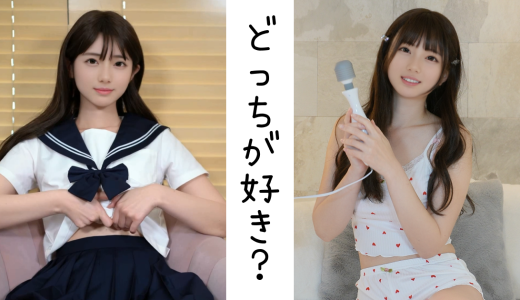 最後かもしれない特別な発表です